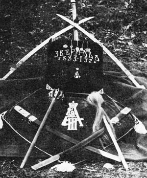ОДА ''звијерима'' - ЗВЕРИЈАДА (1883-1933) ОДА ''звијерима'' - ЗВЕРИЈАДА (1883-1933)